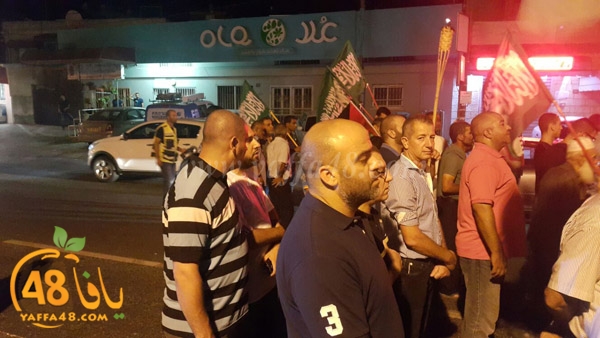 yaffa korfkanna (10).jpg